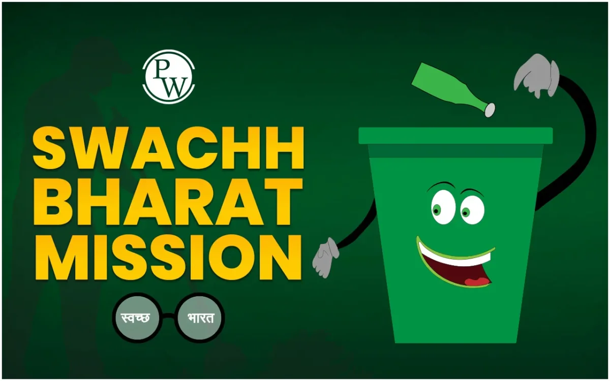 Under Swachh Bharat Mission (Urban),(Up to 500 KLD)